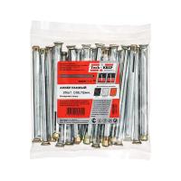 Дюбель рамный 10х112 метал. (уп.20шт) Tech-Krep/Zitar 110058