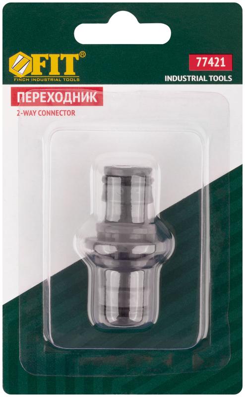 Переходник пластиковый FIT 77421