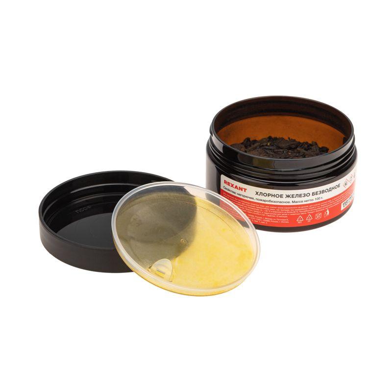Железо хлорное 100гр Rexant 09-3780