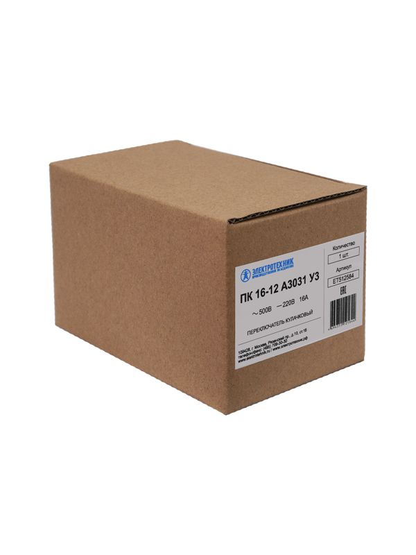 Переключатель унив. ПК16-12А-3031 У3 Электротехник ET512584