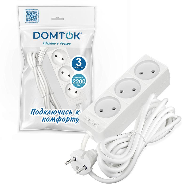 Удлинитель 3х3м без заземл. 10А IP20 2.2кВт ПВС 2х0.75 бел. DOMTOK 2371