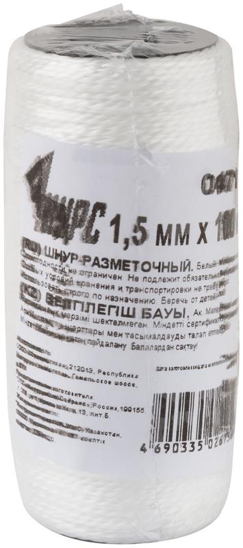 Шнур разметочный 1.5ммх100м капрон. бел. КУРС 04711